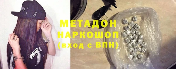 ALPHA PVP Алзамай