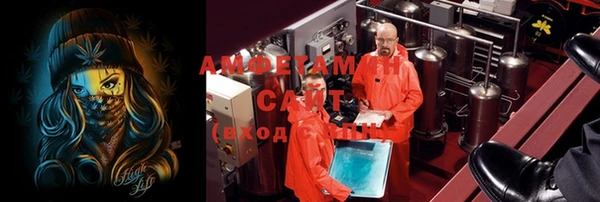 MDMA Premium VHQ Армянск