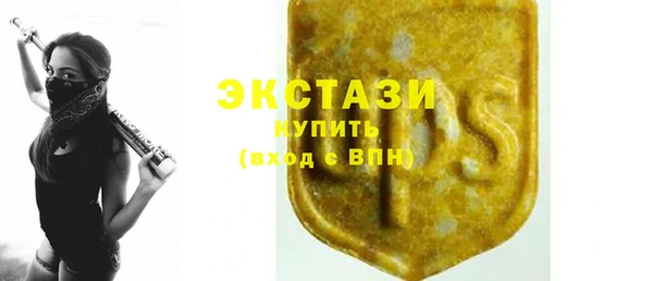 прущий лед Аркадак