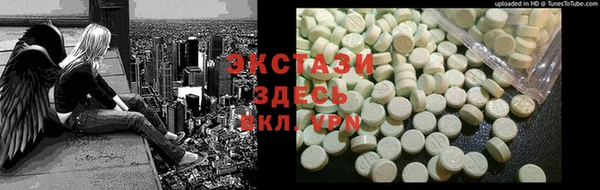 сатива Алексеевка