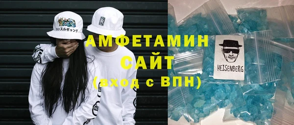 ALPHA PVP Алзамай
