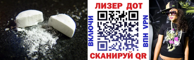 Купить закладки  Руза  ЛСД экстази кислота 