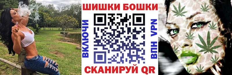 Канабис MAZAR  Купить  Руза 